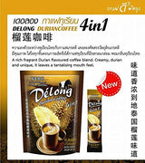 De'Long ( Delong ) 4 in 1 Premium Durian Coffee - Real Durian and Best Coffee from Thailand (20 grams x 10 sachets) Aroma Thai taste