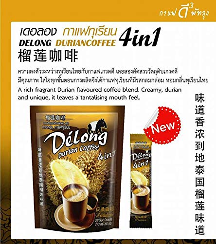 De'Long ( Delong ) 4 in 1 Premium Durian Coffee - Real Durian and Best Coffee from Thailand (20 grams x 10 sachets) Aroma Thai taste