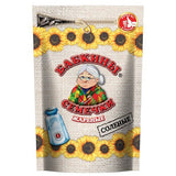 Babkini Salted Sunflower Seeds (Pack of 6)