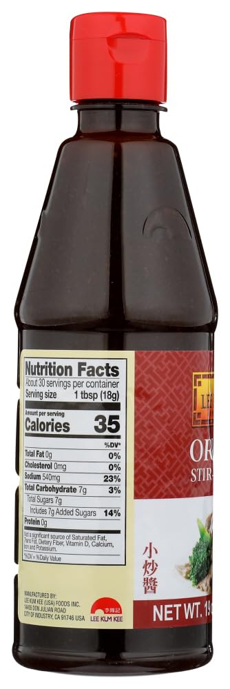 Lee Kum Kee Original Stir-fry Sauce, 19-Ounce Bottle (Pack of 3)