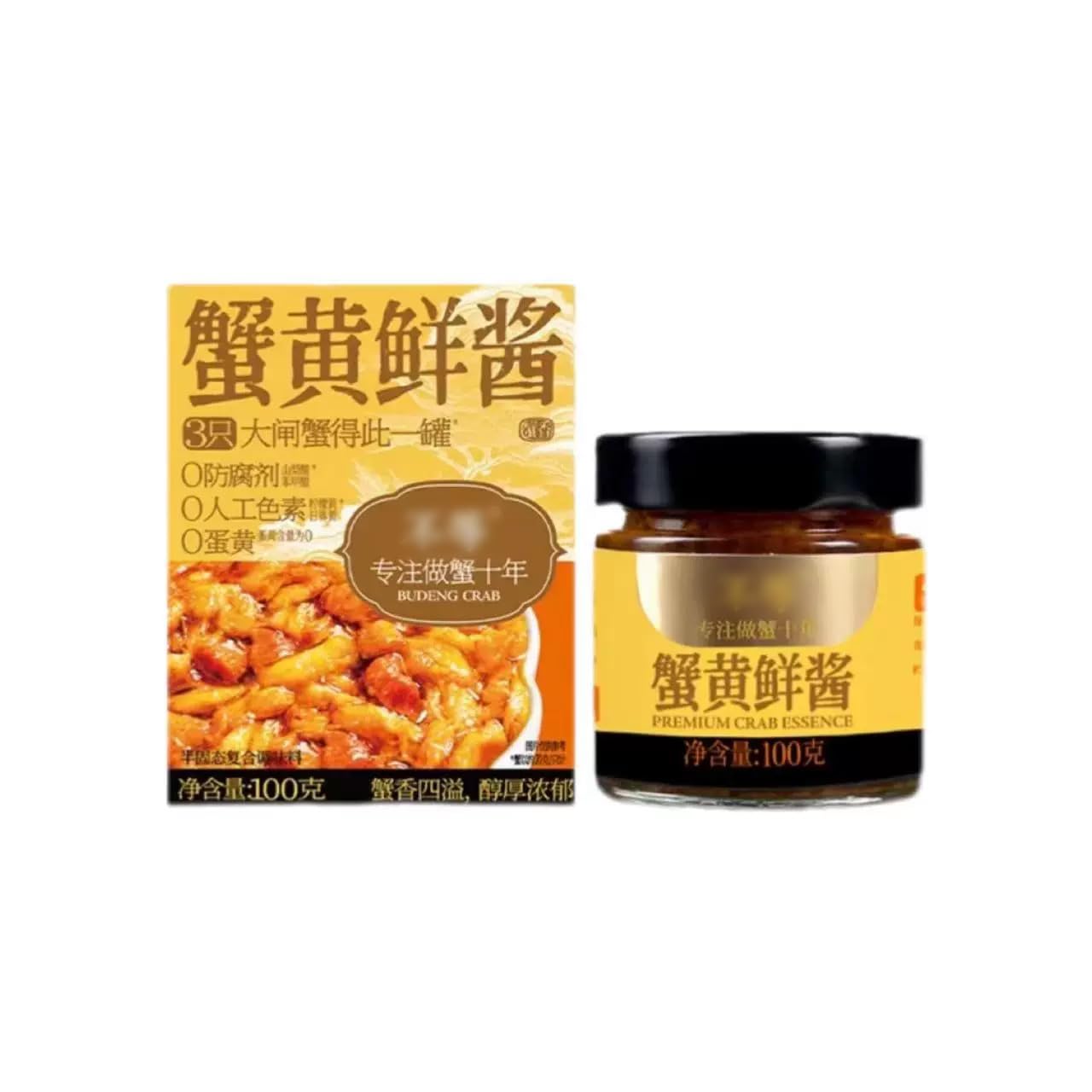 ??? Premium Crab Roe Sauce, Rich Savory Umami Paste, No Artificial Preservatives or Colors, 100g Jar, for Rice, Noodles & Dim Sum