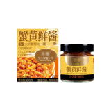 ??? Premium Crab Roe Sauce, Rich Savory Umami Paste, No Artificial Preservatives or Colors, 100g Jar, for Rice, Noodles & Dim Sum