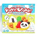 Kracie Popin Cookin Bento DIY Candy Kit 1 oz each (1 Item Per Order, not per case)