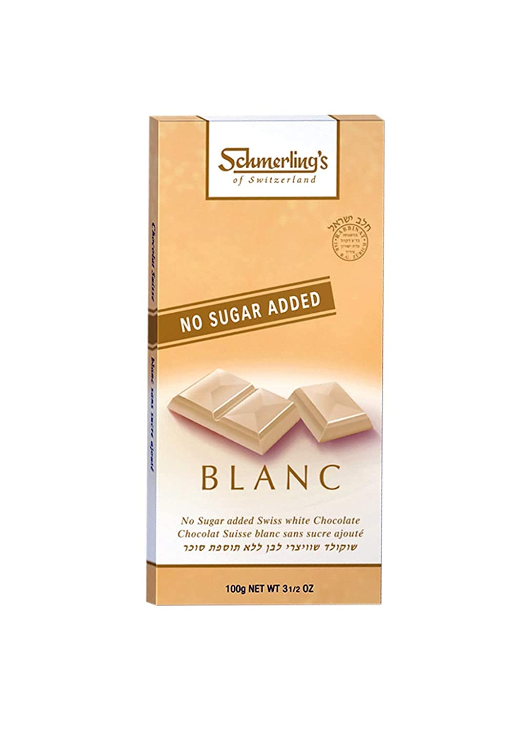 Schmerling's White Milk Chocolate Bar - No Sugar Added - 3.5oz Pack of 5