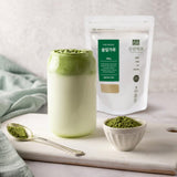 Pine Needle Powder- Pure Dried Herbal Ingredient for Tea, Natural Plant-Based Powder
