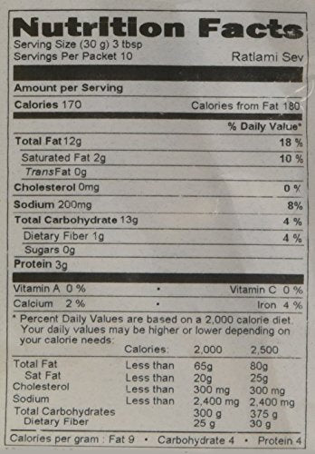 Surati Ratlami Sev 10.6 Oz