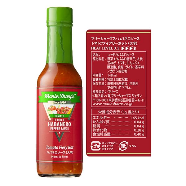 Marie Sharp's Canada Belizean Heat Hot Sauce, 148 ML