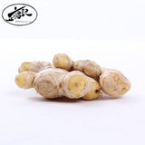 Zercumm Ginger Powder Edible Pure Ginger Powder Ginger Powder Dry Ginger Powder Small Package Household