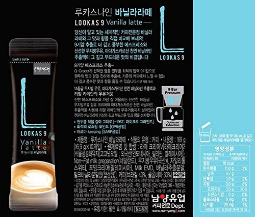 French Cafe Namyang LOOKAS 9 Vanilla Latte Coffee (507g/16.9g x 30sticks)