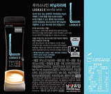 French Cafe Namyang LOOKAS 9 Vanilla Latte Coffee (507g/16.9g x 30sticks)