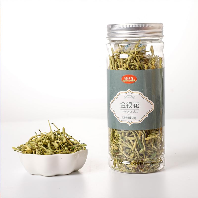 Zercumm China Herbal Tea 75 Selected Canned Lotus Leaf Lemon Slice Rose Honeysuckle Baby Chrysanthemum Wolfberry Tea (Honeysuckle 30g)