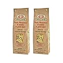 Rustichella d'Abruzzo Trofie Pasta, Authentic Italian Durum Wheat Semolina, Traditional Ligurian Shape for Pesto, Soups & Cold Dishes, Classic Small