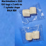 Individually Wrapped Marshmallows | 100x2 sets = 200 units (BULK Box) | 1" cylinder shape | Great for gatherings, camping, fire pits, birthday