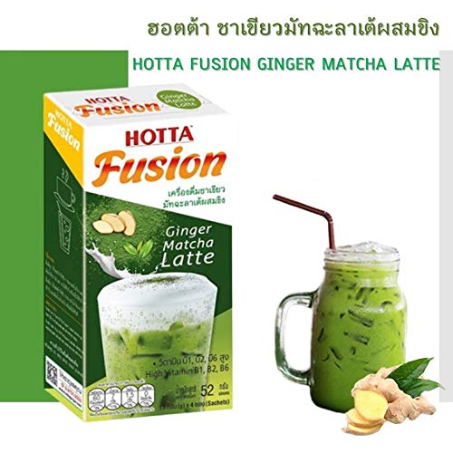 Hotta Fusion, Instant Matcha Green Tea with Ginger Latte Drink 13g X 8 Sachet