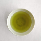 Organic Japanese Ginger Beni (Shoga Benifuki) 10 Tea Bags by Tea Kitamura