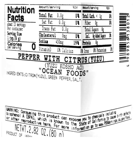 Ocean Foods Yuzu Kosho Citrus Green - Blue Chili Paste 2.82 oz / 80g