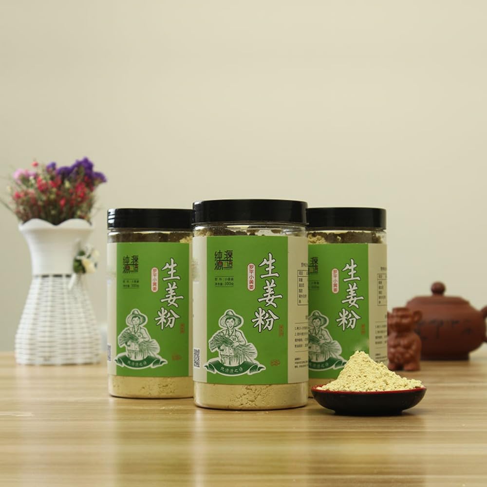 Zercumm Small Yellow Ginger Pure Ginger Powder Edible Dry Ginger Powder Ginger Powder Original Point Old Ginger Powder 300G