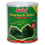 Sadaf Sabzi Ghormeh- Ghormeh Sabzi Dried Herbs Mix - Persian Spices for Cooking and Food Seasoning- Natural Herb Mix - Kosher - 2 Oz Can
