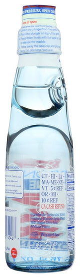 Shirakiku Ramune Carbonated Drink - Original, 6.76-Ounce Bottle (Pack of 3)