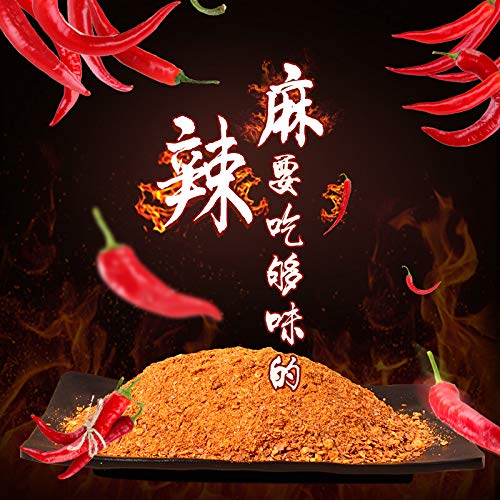 Yunnan Specialty Single Mountain Dipping Water 400g Barbecue Chili Noodle Seasoning Dipping Sauce Dry Dish Chili Powder Dry Chili Sauce Chili