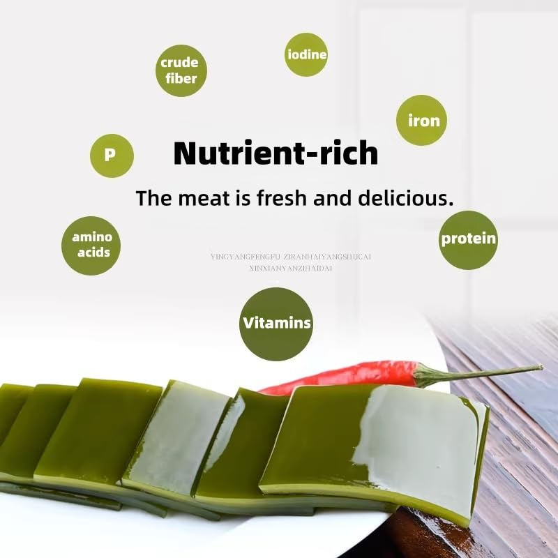 High quality selected dried seaweed slices, fully cut and stewed in thick soup, cold mixed, hot pot, and various ways of consumption. 120 grams (4.23