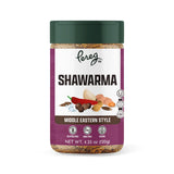Pereg Shawarma Spice Seasoning (4.25 Oz) - Spice Rub for Meat, Beef, Gyro & Poultry - Grill Flavor - Middle Eastern Spice Mix - Mediterranean