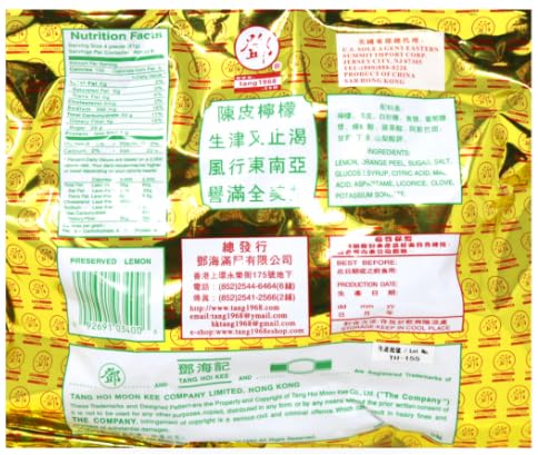 Dried Lemon Fruit Candy - Chan Pui Lemon - 14 Oz (400 G)