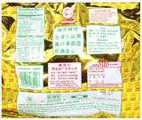 Dried Lemon Fruit Candy - Chan Pui Lemon - 14 Oz (400 G)