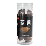 Zercumm Grass Fruit Canned Seasoning Spice All Dried Grass Fruit Bouilli Braised Seasoning