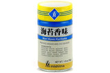 Nori Komi Furikake (Prepared Sesame Seed & Seaweed) - 1.9oz (Pack of 4)