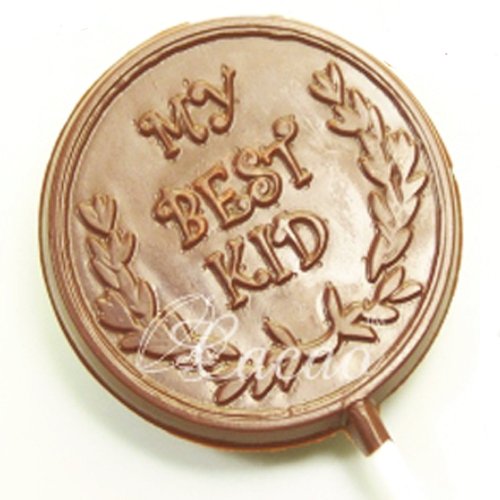 Ghasitaram Gifts Chocolate - Set of 8 My Best Kid Sugarfree Lollies