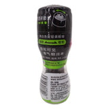 Zercumm Ground Black Pepper 28G Grinder Bottled Freshly Ground Black Pepper Steak Pasta Barbecue Seasoning