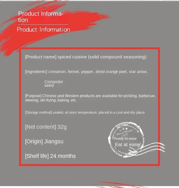 Zercumm Ground Spiced Seasoning Chinese Cinnamon Cinnamon Pepper Octagonal Tangerine Peel Stew Ingredients Steamed Meat Bouilli Cuisine