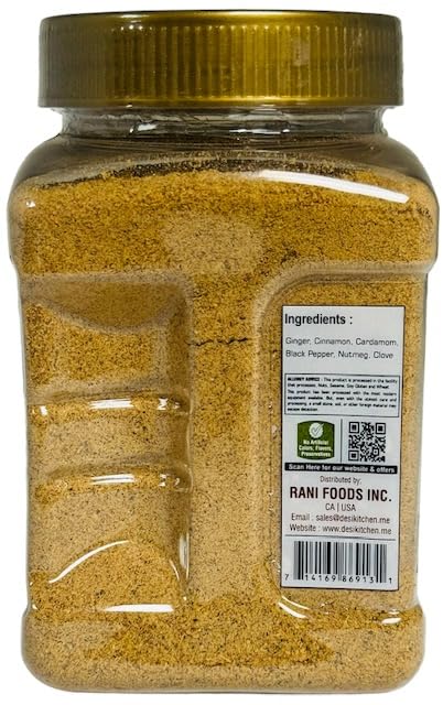 Desi Kitchen Tea Masala (Chai Masala) 7oz (200g)
