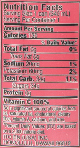 Aloha Maid Juice Pass-O-Guava, 11.5-Ounce (Pack of 24)
