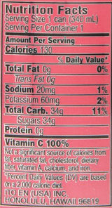 Aloha Maid Juice Pass-O-Guava, 11.5-Ounce (Pack of 24)