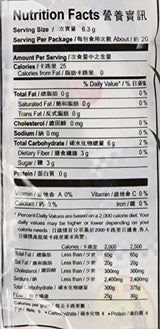 Ting Ting Jahe Ginger Candy, 4.4 ounces, pack of 4