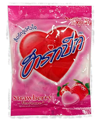 HeartBeat Candy Thai StarwberyFlavored Heart Shape candy 112g. (40 tablet) // Ship By Benjawan Shop