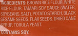 Trader Joe's Multiseed with Soy Sauce Rice Crackers Pack of 2