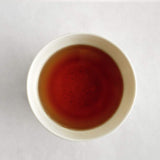 Organic Japanese Black Tea ?? (Kou-Cha) 20 Tea Bags by Tea Kitamura