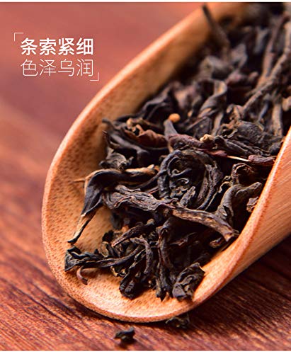 Ten Fu's Yunnan Dian Hong Ancient Wild Tree Black Tea Loose Leaf Chinese Tea 225g(7.93oz)