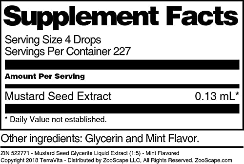 Mustard Seed Glycerite Liquid Extract (1:5) - Mint Flavored (1 oz, ZIN: 522771) - 3 Pack