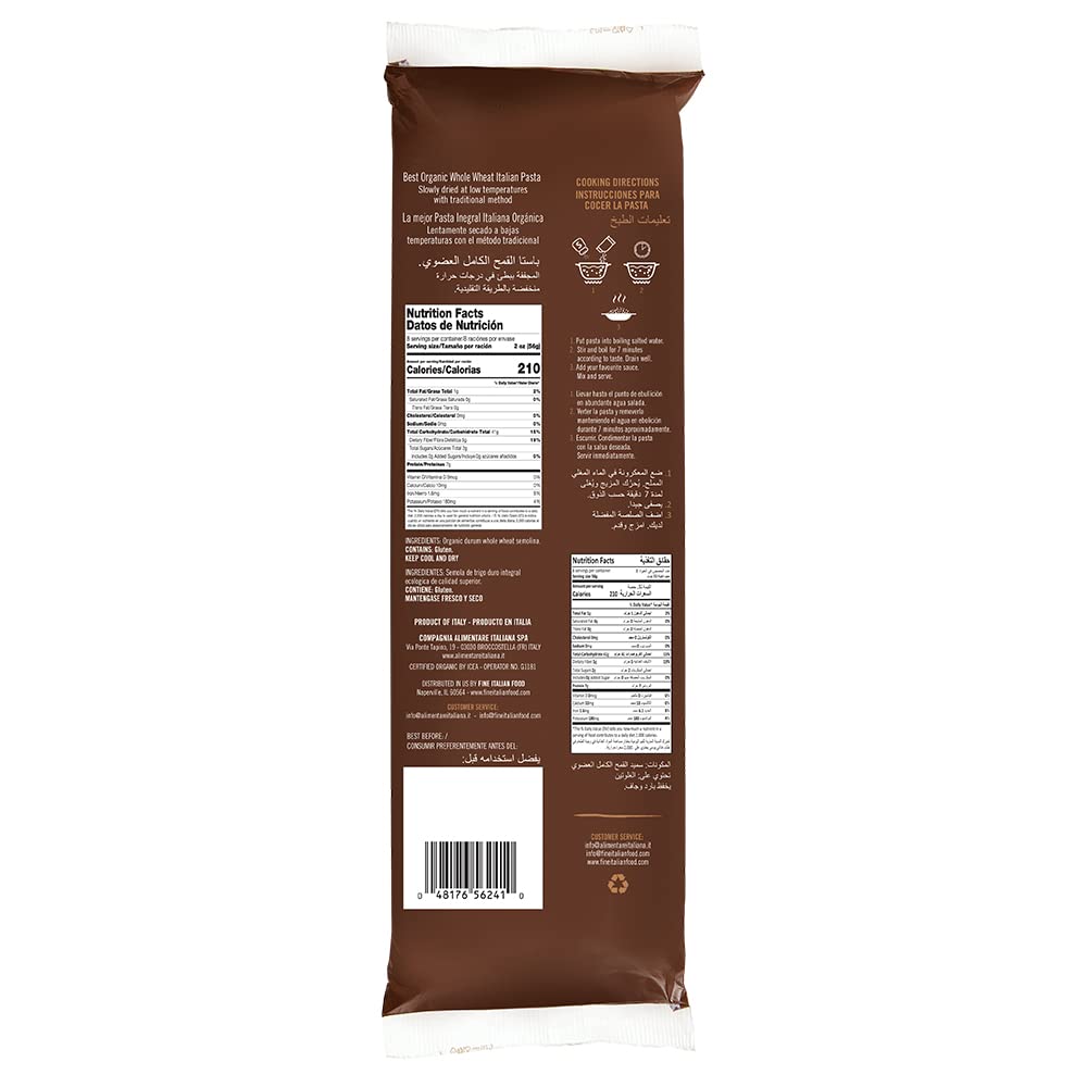 Mantova Whole Wheat Organic Italian Spaghetti Pasta,(Pack of 4) is made from durum wheat that has become synonymous with flavor,quality, goodness