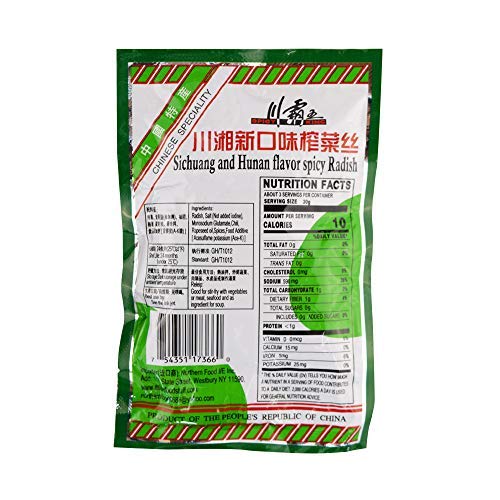 Spicy King Salted Spicy Shredded Radish (Pack of 4) ??????