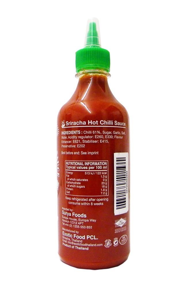 Flying Goose Sriracha Hot Chilli Sauce 455ml