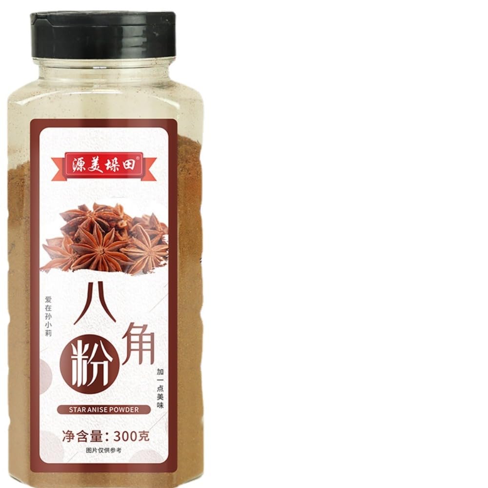 Zercumm Star Aniseed Powder 300G Bottled Spices Barbecue Braised Pork Kitchen Fine Powder Octagonal Spices
