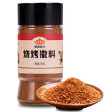 XIANWENCHEN ???? ??? ??? ?? ?? ?? seasoning Chinese food 185g/???????????