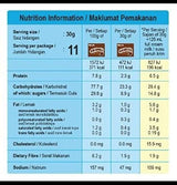 1 Box Nestle Koko Krunch Chocolate Wheat Curls Breakfast Cereal - 300g per Box - Malaysia Version 300g