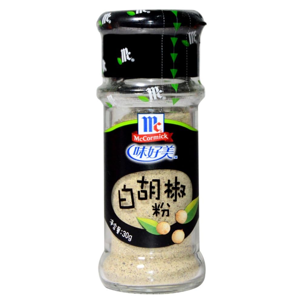 Zercumm White Pepper Powder 30G Barbecue Seasoning Boiled Soup Brawn Western Seasoning Seasoning Pepper