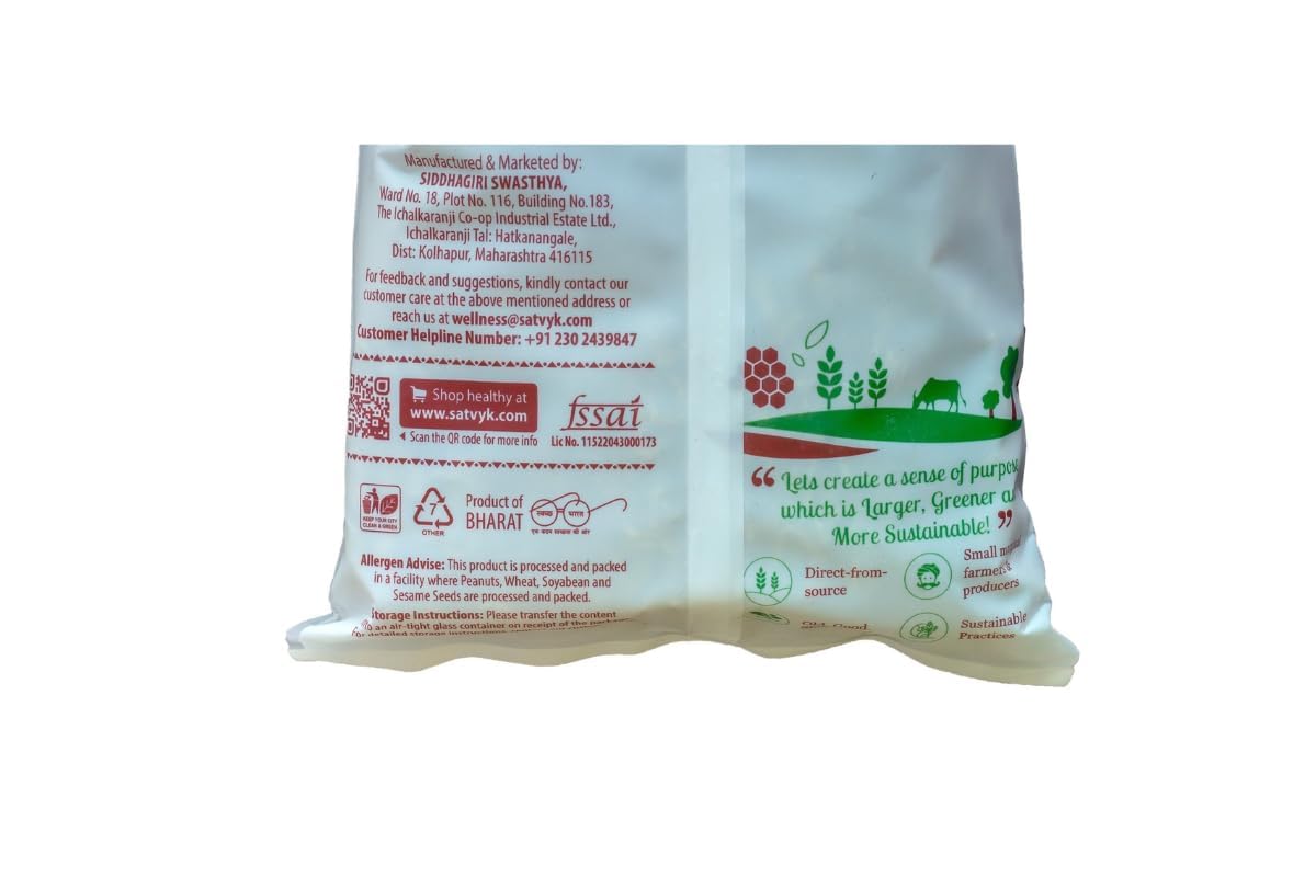 S Siddhagiri's SATVYK THE HEALTH re STORE Organic Cornflakes Weight 200gm (7.05 OZ ) (Off-White)